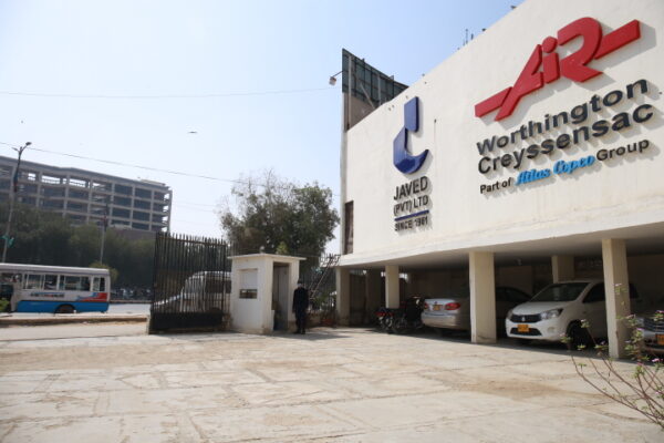 About Us – javed.com.pk